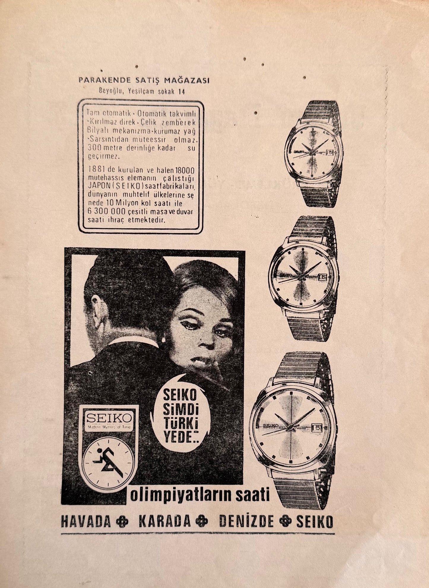 Seiko “Olimpiyatların Saati – Türkiye Lansmanı” 1980 Orijinal Dönem Reklamıdır (Sonradan Baskı Değildir).