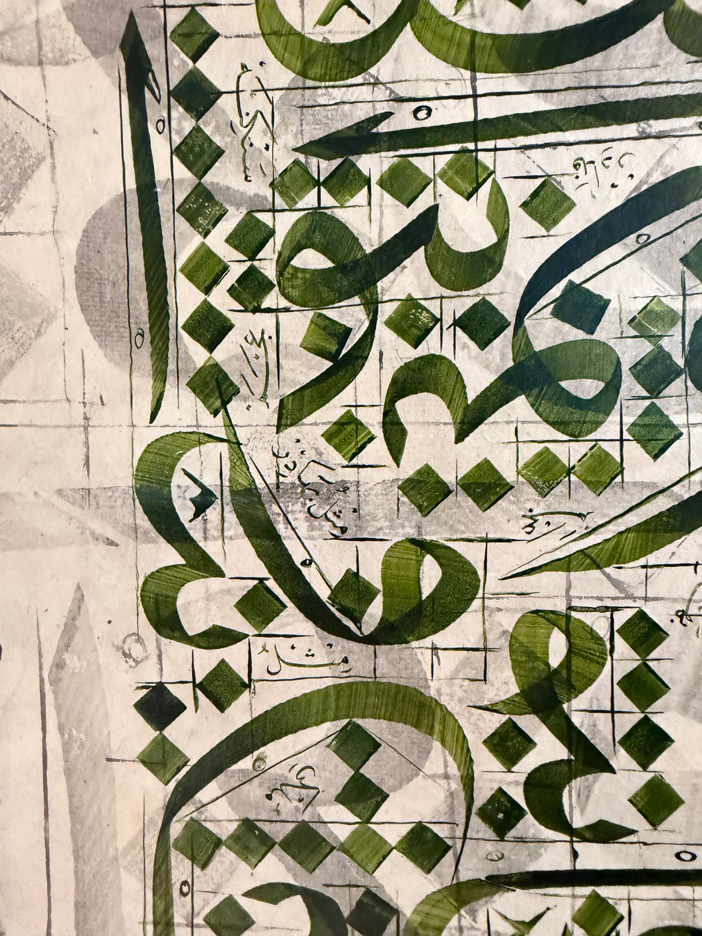 El Yazması, Modern Karalama Meşk Hat Eseri