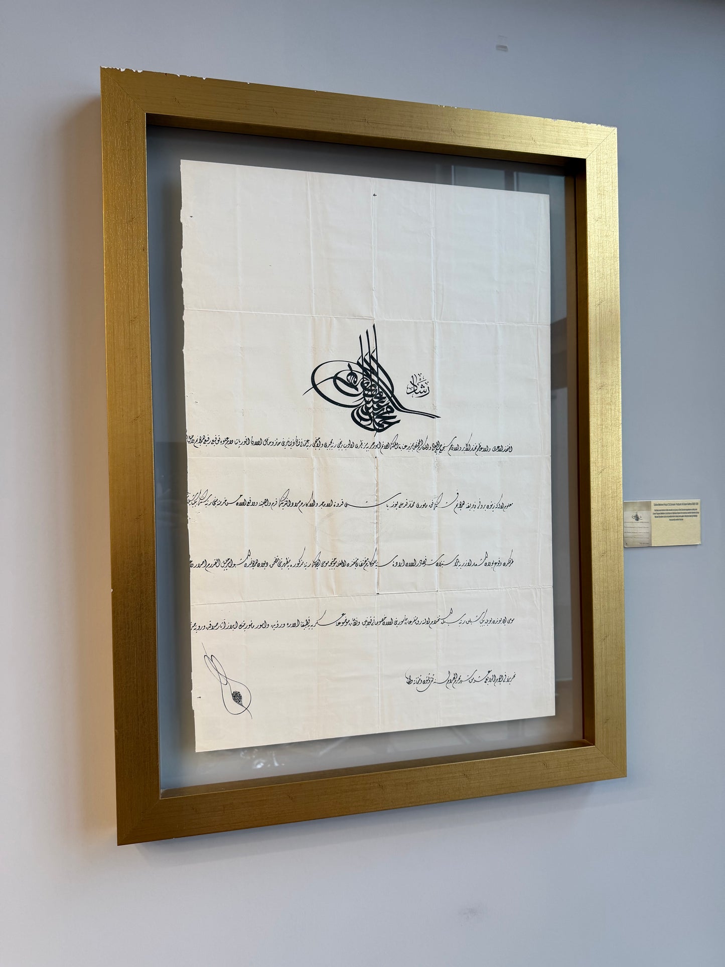 Sultan Mehmed Reşad Orijinal Osmanlı Fermanı