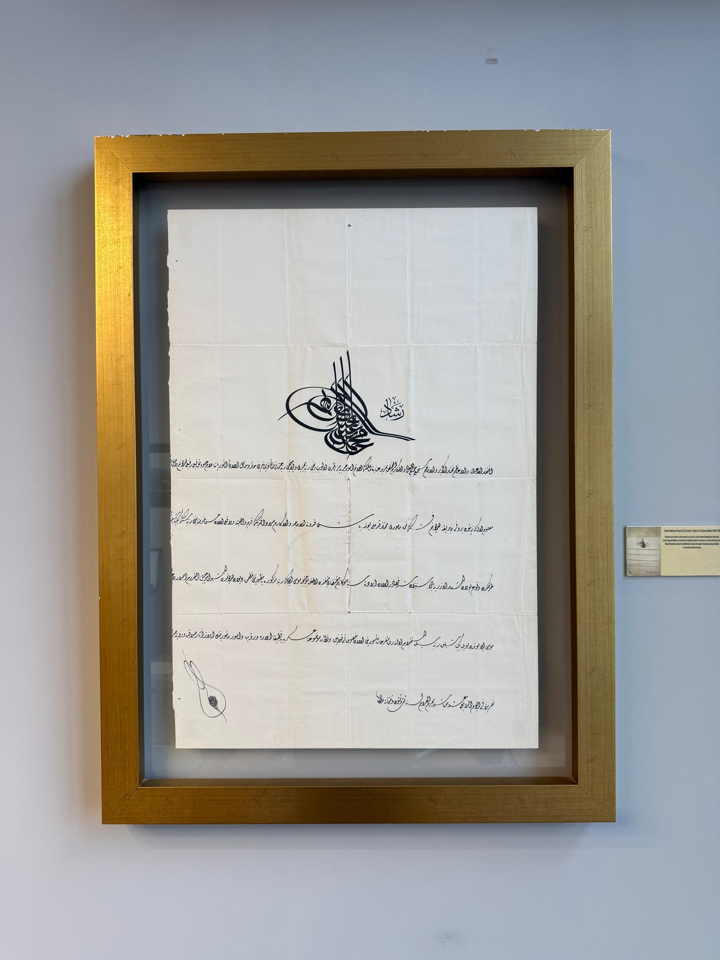 Sultan Mehmed Reşad Orijinal Osmanlı Fermanı