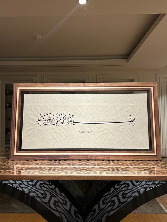 Geleneksel Hat Sanatı Ruhu ile Çağdaş Ahşap İşçiliği...